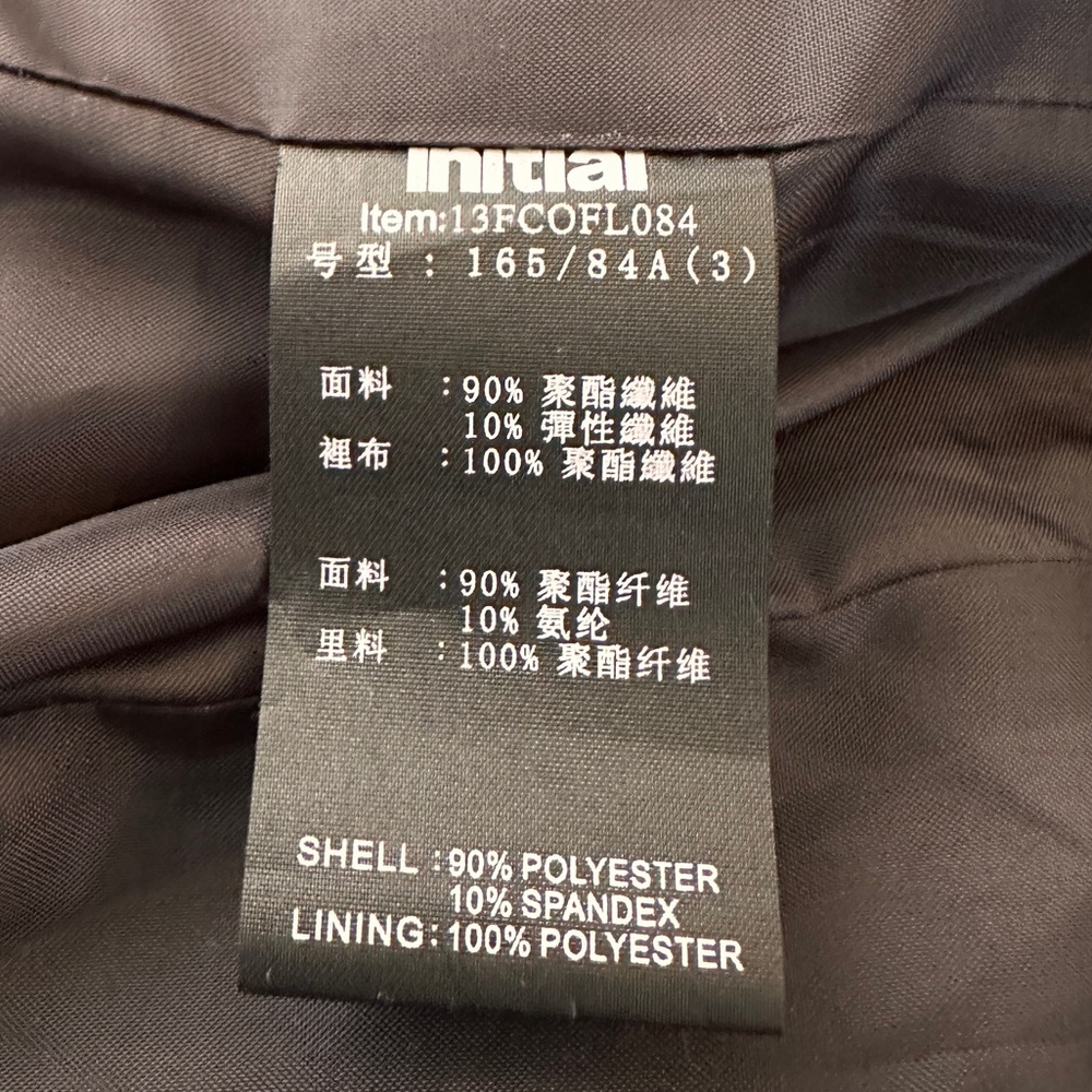 Initial Knee Length Blazer With Elastic Cuffs - image 4